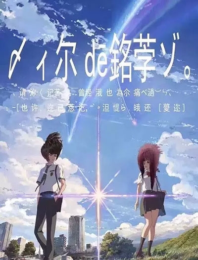 阿萨巴斯卡大学ID学生卡